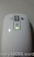Bluetoothマウス LED通常