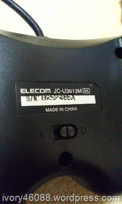 ELECOM JC-U3613MBK 背面の銘板
