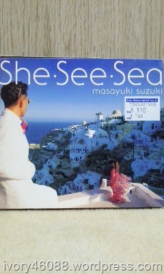 鈴木雅之 / She・See・Sea
