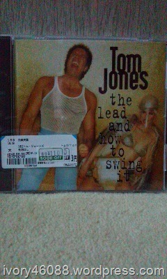 Tom Jones / 快楽天国